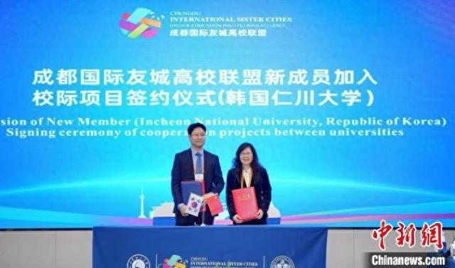 400多家上市公司为何齐聚成都