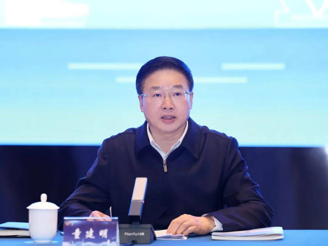 沪苏浙皖将继续项目化、清单式推进长三角一体化 首批12家长三角创新联合体已经组建