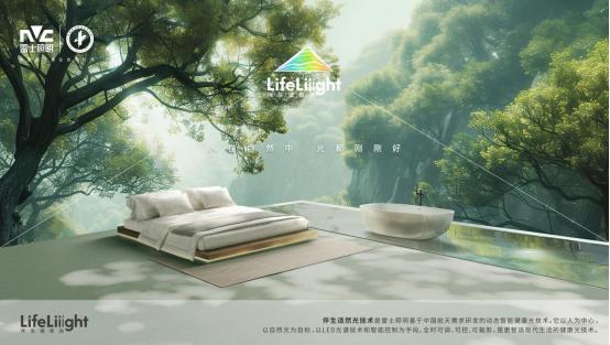 【ESG动态】湘电股份（600416.SH）获妙盈科技ESG最新评级CCC，行业排名第92