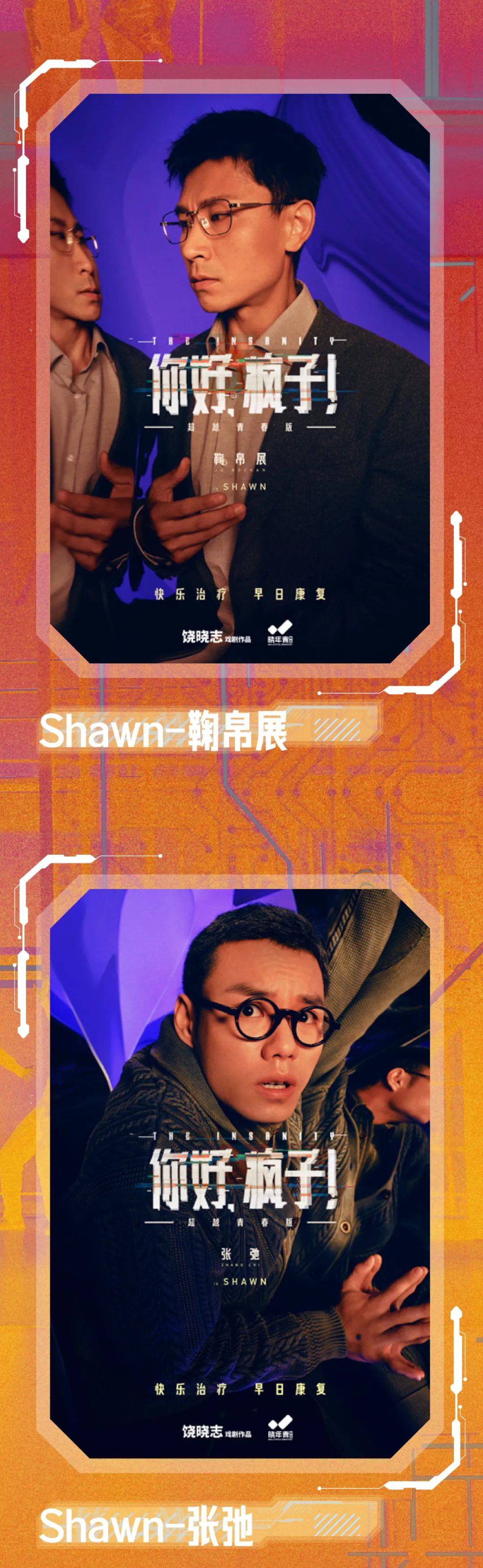 知名互联网大厂官宣：部分员工，春节可返乡办公两个月！