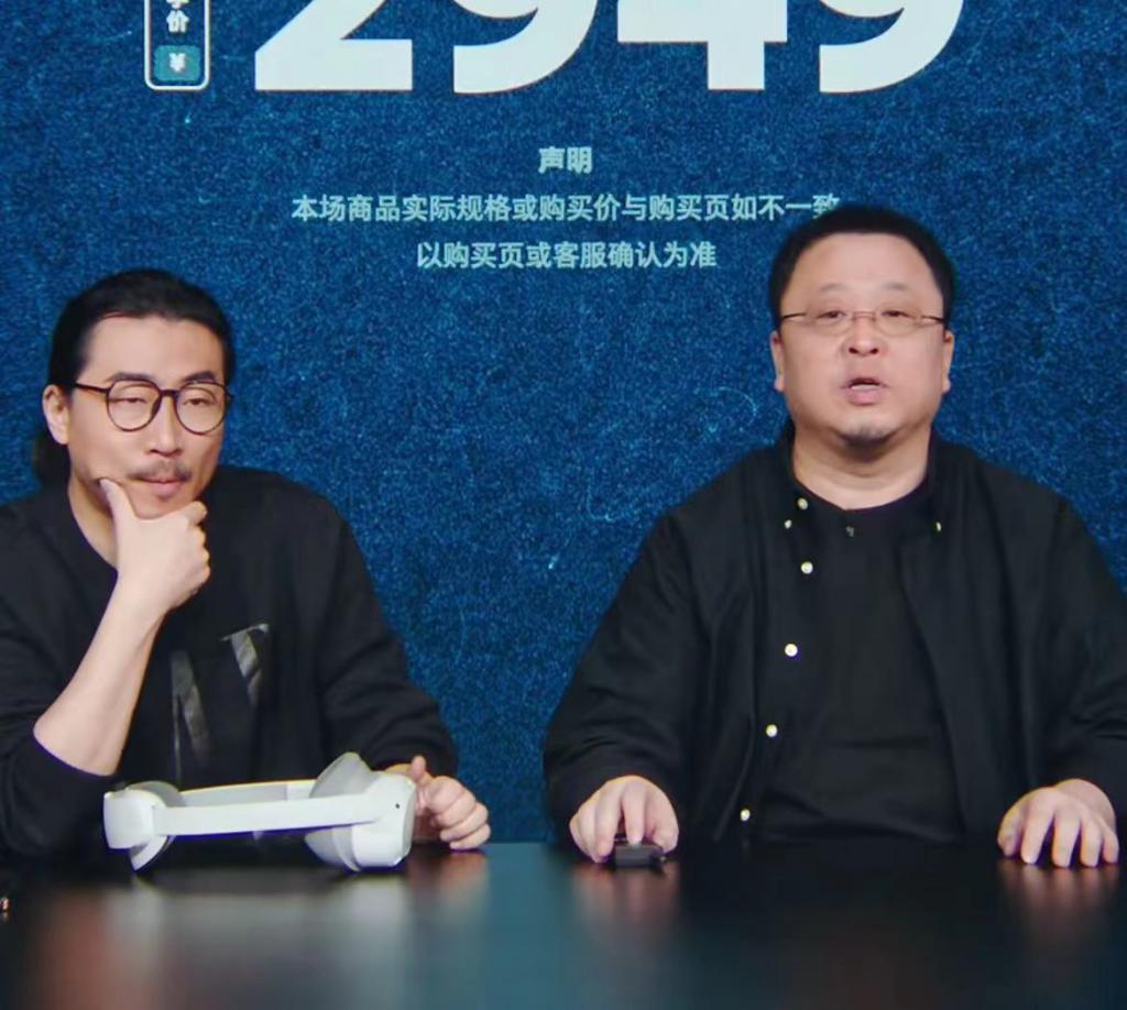 知名互联网大厂官宣：部分员工，春节可返乡办公两个月！