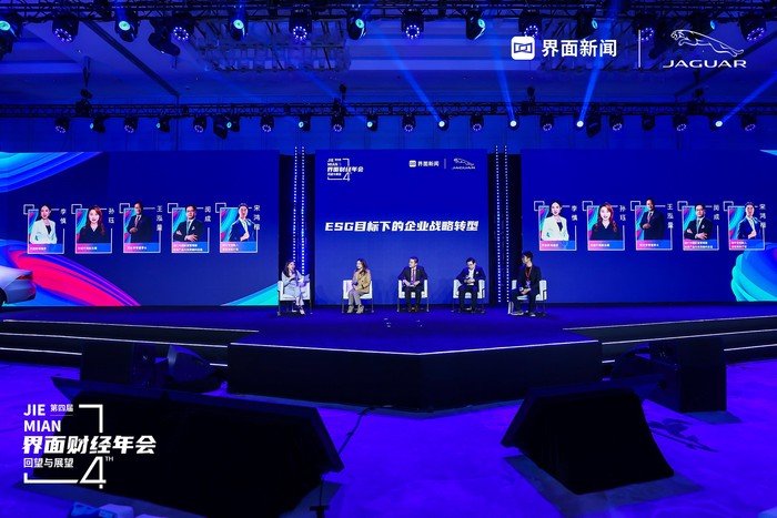 【ESG动态】宝鼎科技（002552.SZ）获妙盈科技ESG评级C，行业排名第231