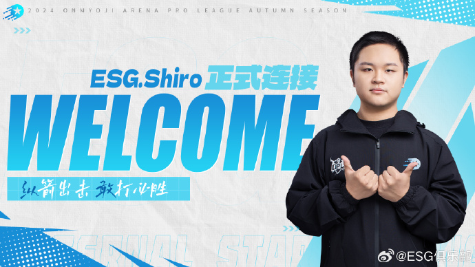 【ESG动态】中京电子（002579.SZ）获妙盈科技ESG评级C，行业排名第305