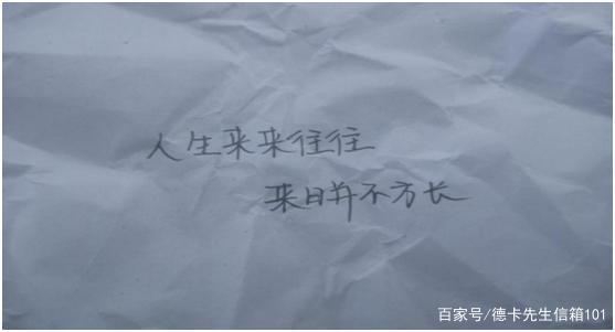10年交了23万元保费，取出来要等到2084年……知情人士：能理解需要钱的心情，但确实没有误导