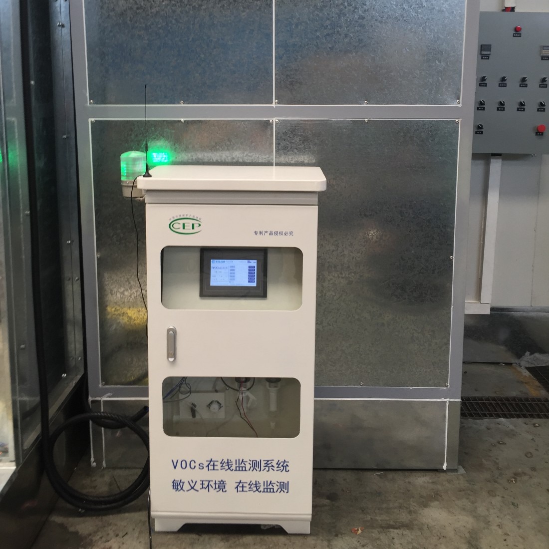 酒钢宏兴获得发明专利授权：“一种激光气体分析仪取样预处理装置及方法”