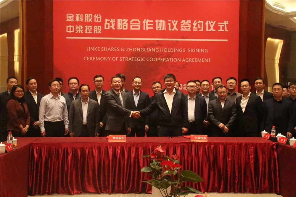爱旭股份与SolarToday签署战略合作协议