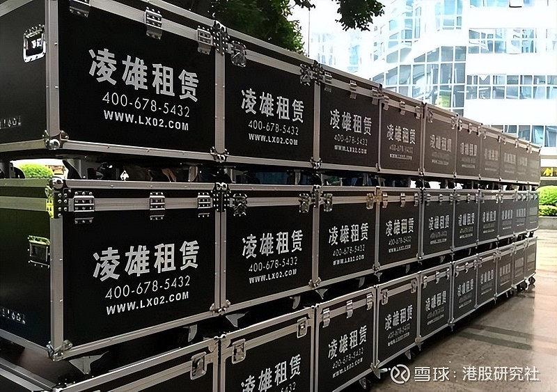 凌雄科技董事会主席胡祚雄：建议选择企业成本构成中最重要的三项先行数字化