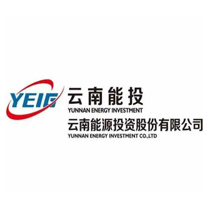 英力特化工年产30万吨电石技改项目顺利通过竣工验收