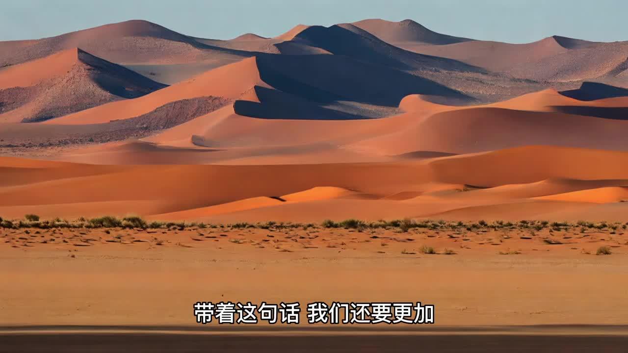 头部餐企加码千亿儿童餐赛道 探索第二增长曲线