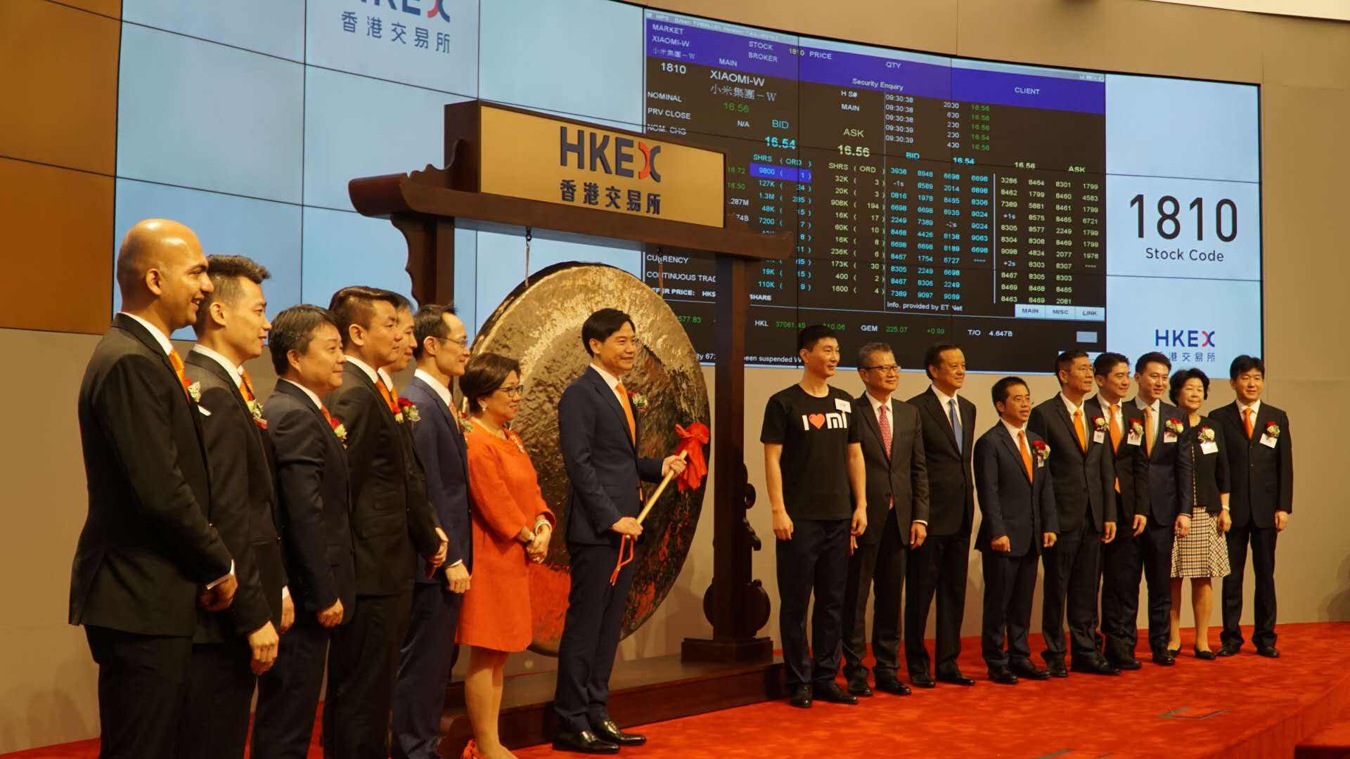 港股通净买入49.78亿港元