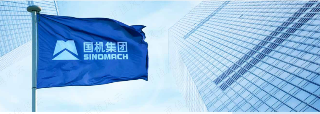 中工国际：接受长江证券等机构调研