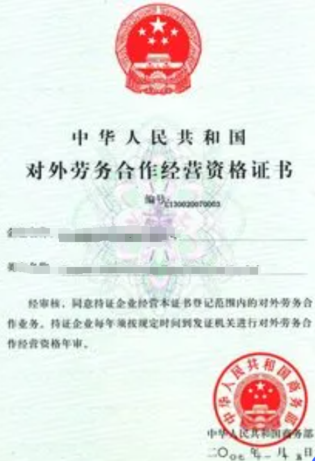 紫燕食品回应产品不合格风波： 已委托第三方检测
