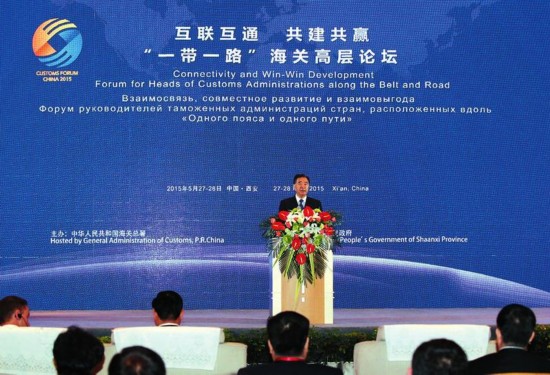 国资委：推进央企优化共建“一带一路”投资合作布局