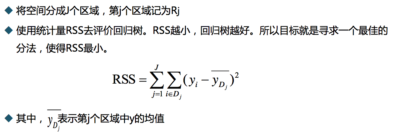 “算法为人”专题研讨会在北京大学举办