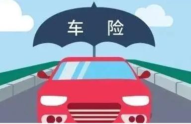 人保车险   品牌优势——快速了解燃油汽车车险,人保财险政银保 _2025星级酒店行业市场发展现状及供需格局、未来前景分析