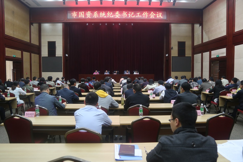 重庆市国资委：坚决打好全面深化国企改革攻坚战 加快战略性重组和专业化整合
