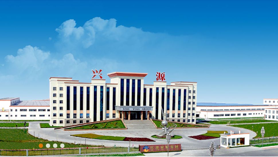 上海：推动优质上市公司、产业集团加大对产业链相关企业的资源整合力度