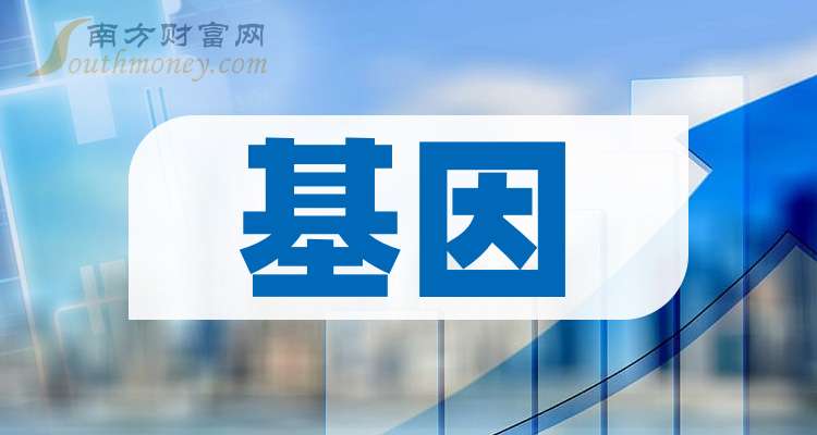 37.49亿元资金今日流出电力设备股