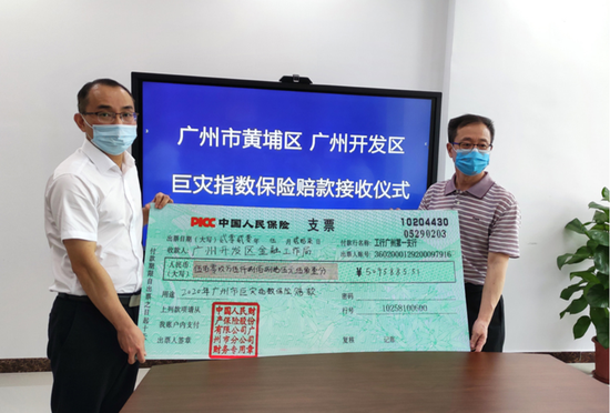 2025年耐温陶瓷行业发展趋势及供需分析_保险有温度,人保财险 