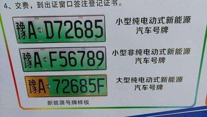 互联网彩票行业发展趋势及投资分析_人保车险   品牌优势——快速了解燃油汽车车险,人保财险 