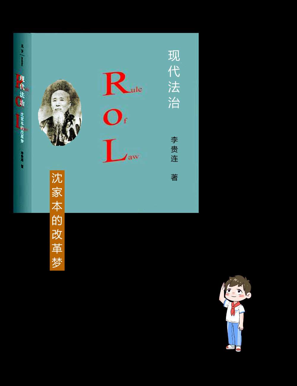 【企业动态】宝馨科技新增1件法院诉讼，案由为服务合同纠纷