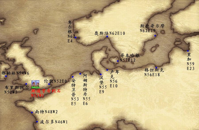 中资企业开启大航海时代 投行打造核心竞争力赢取新机遇