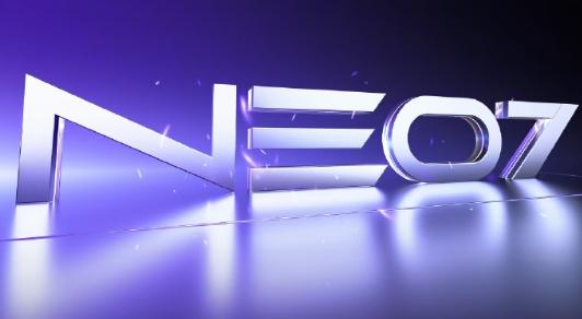 真我Neo7正式推出2099元起