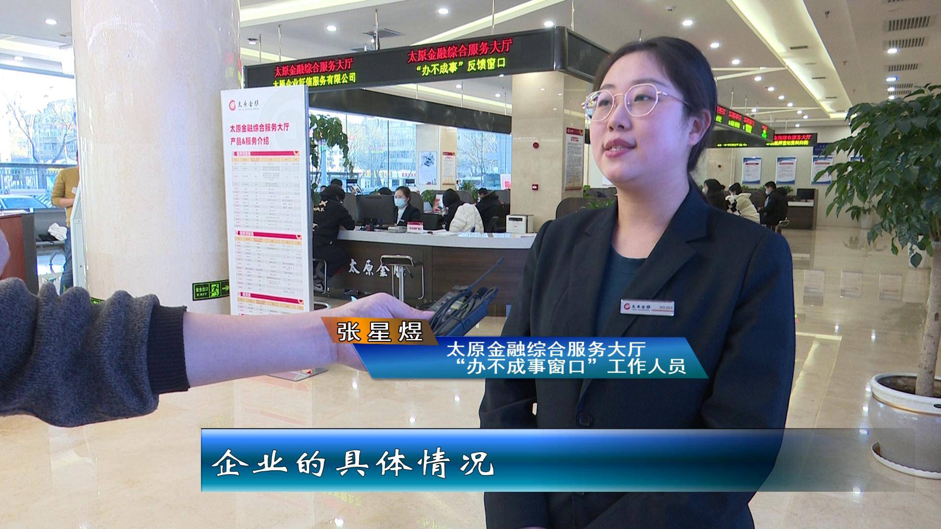 辐射加工行业政策分析及投资风险_人保有温度,人保护你周全