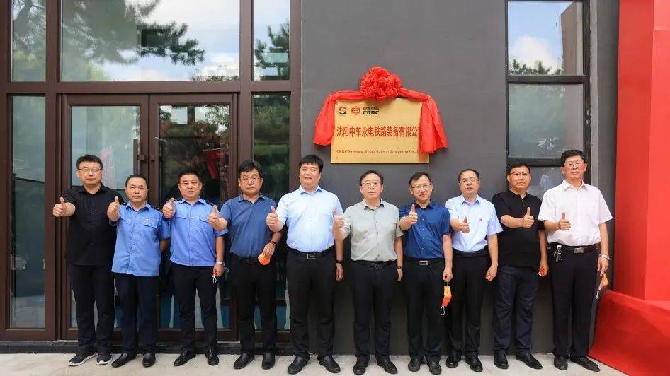 东鹏饮料在海南成立两家新公司