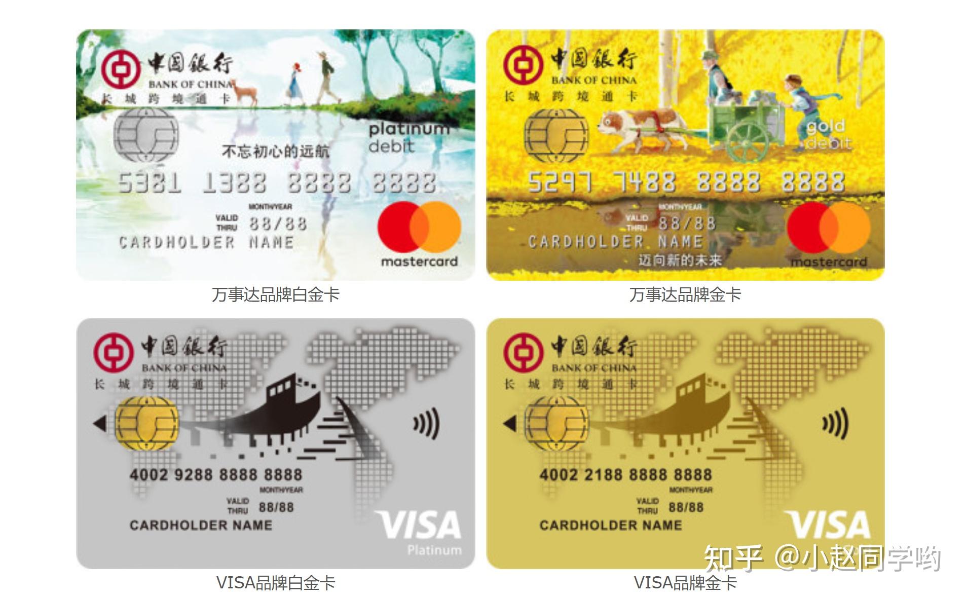跨境通：公司第一大股东及其一致行动人所持1%公司股份拟被强制执行
