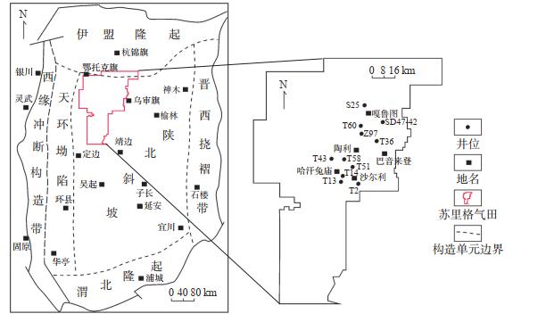 中国石油榆林气田全链发力输送“热动力”