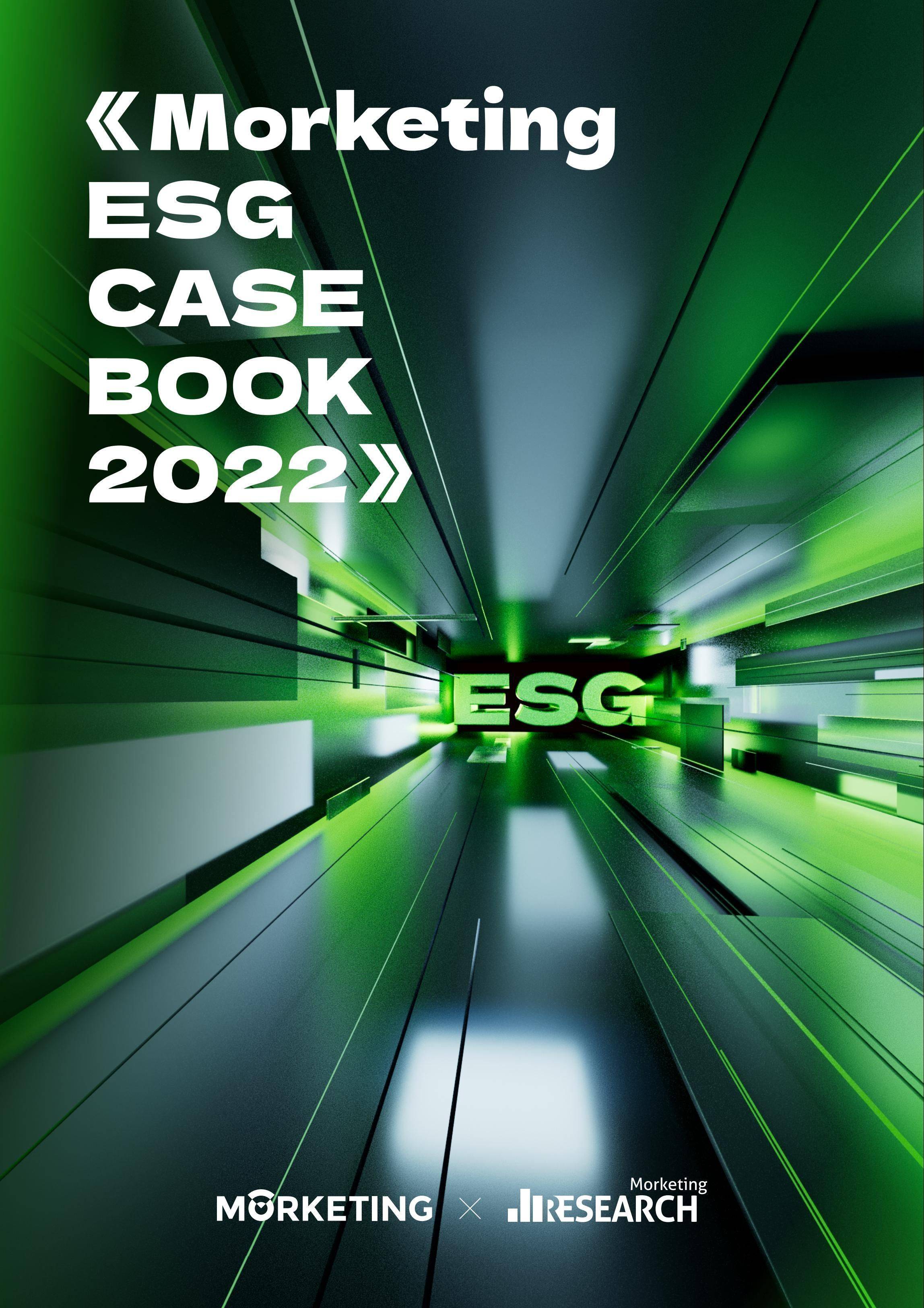【ESG动态】东和新材（839792.BJ）获华证指数ESG最新评级CCC，行业排名第155