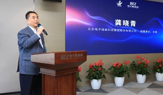 电子城：您提到的这家公司与我公司目前没有合作关系