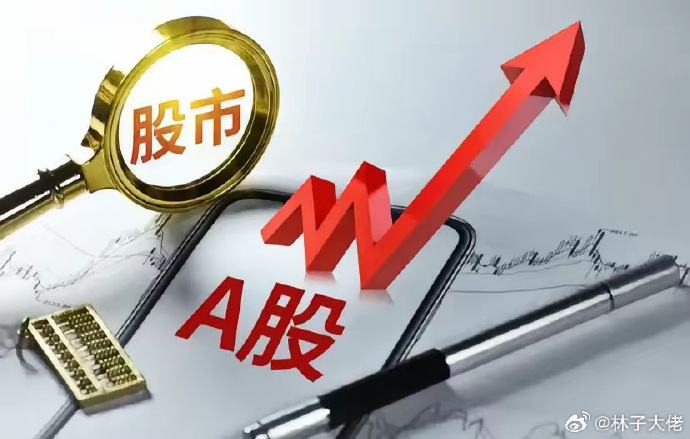 汇金科技12月12日龙虎榜数据