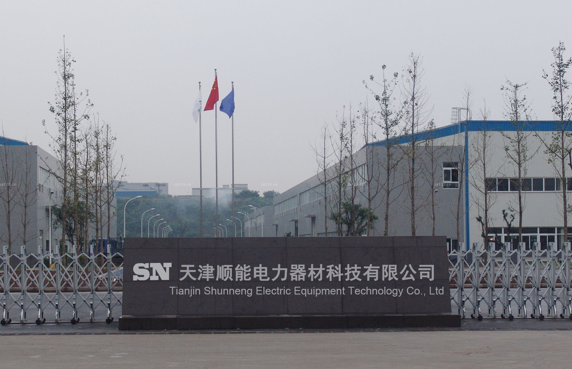 联科科技获得发明专利授权：“利用稻壳制备硅酸钠的方法”