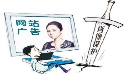 【企业动态】上海家化新增1件判决结果，涉及侵害商标权纠纷