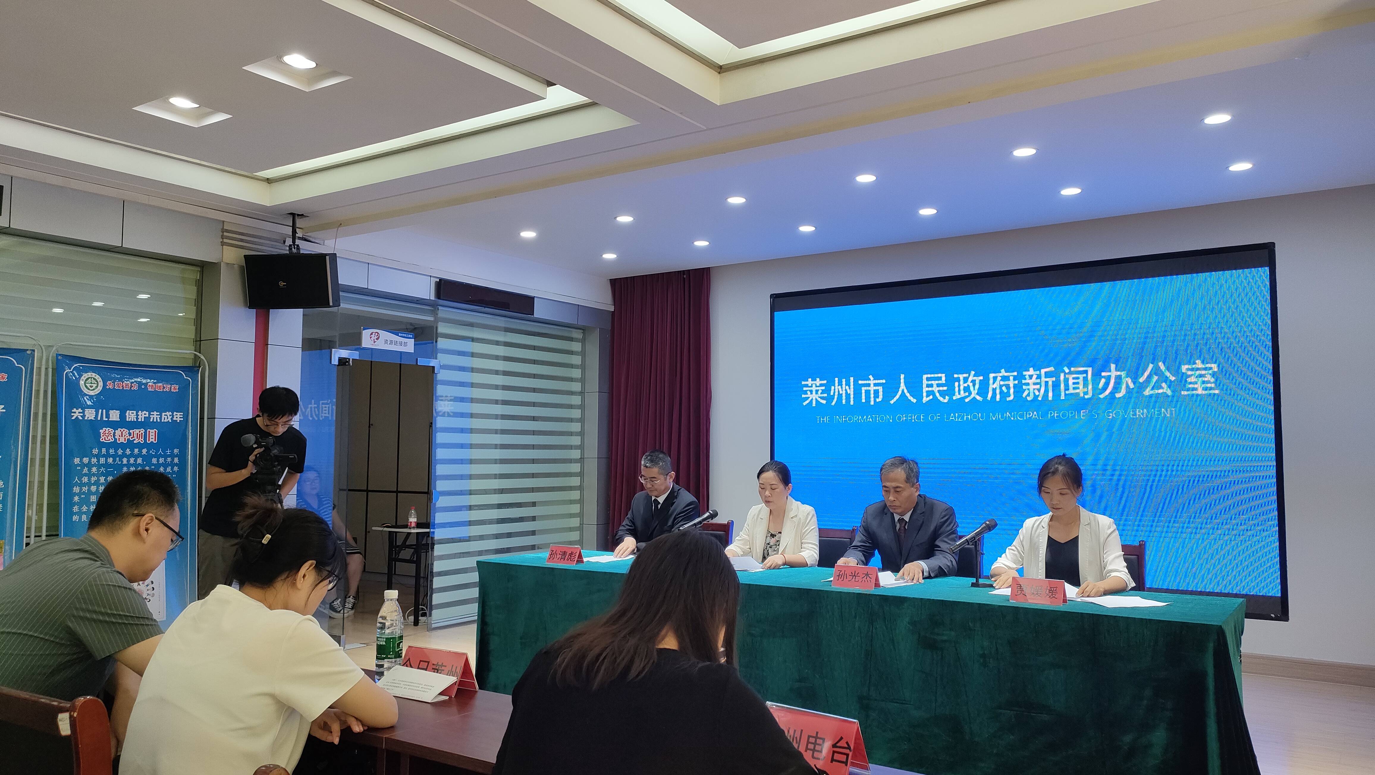 事关银发经济高质量发展，央行等九部门联合印发！