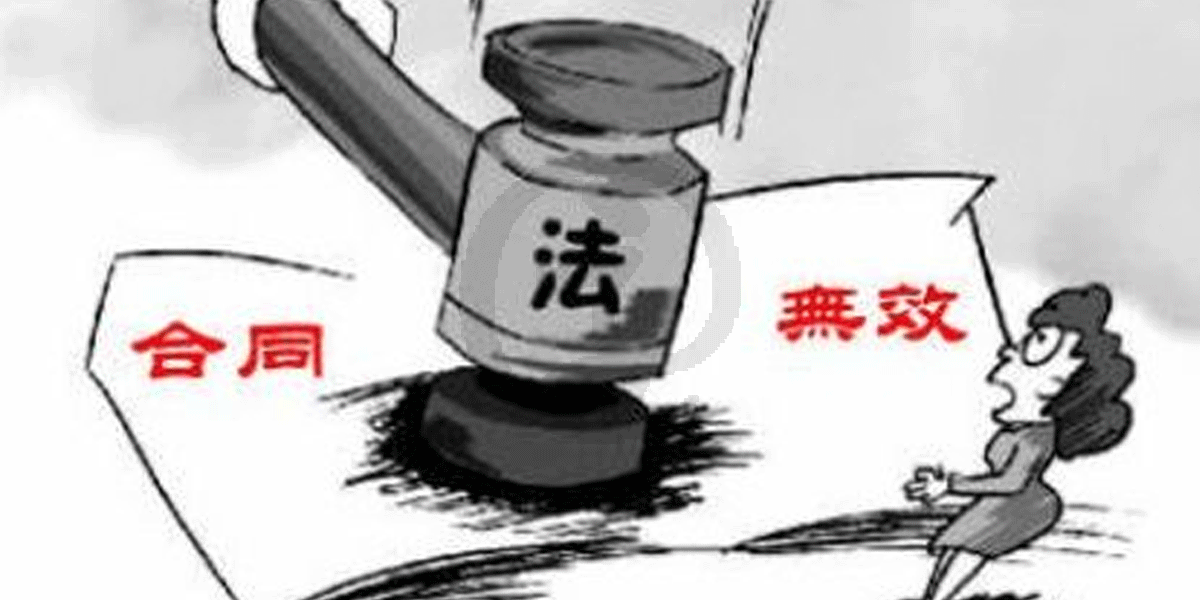 【企业动态】东富龙新增1件判决结果，涉及买卖合同纠纷