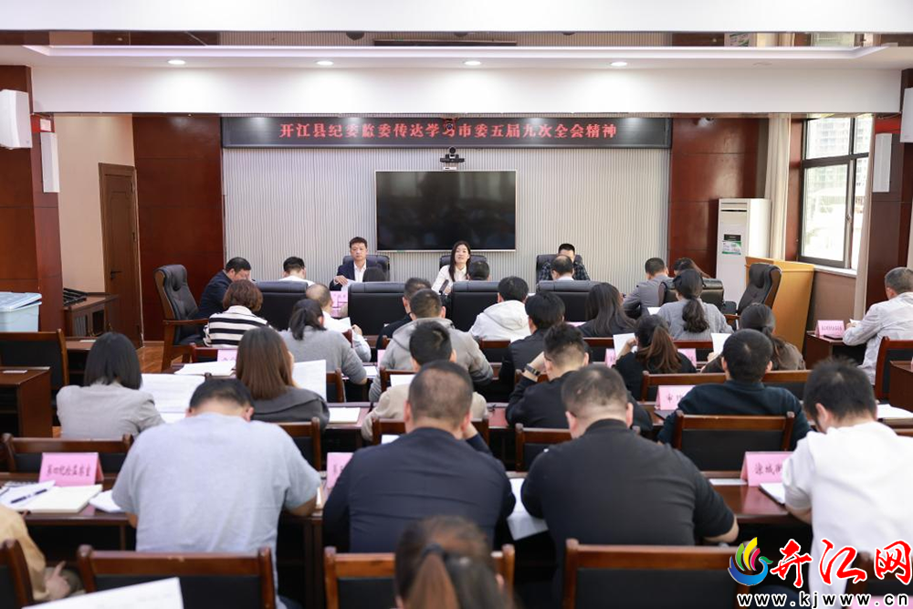 银发经济迎利好，九部门联合印发！