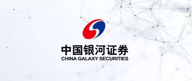 中国银河给予通信行业推荐评级