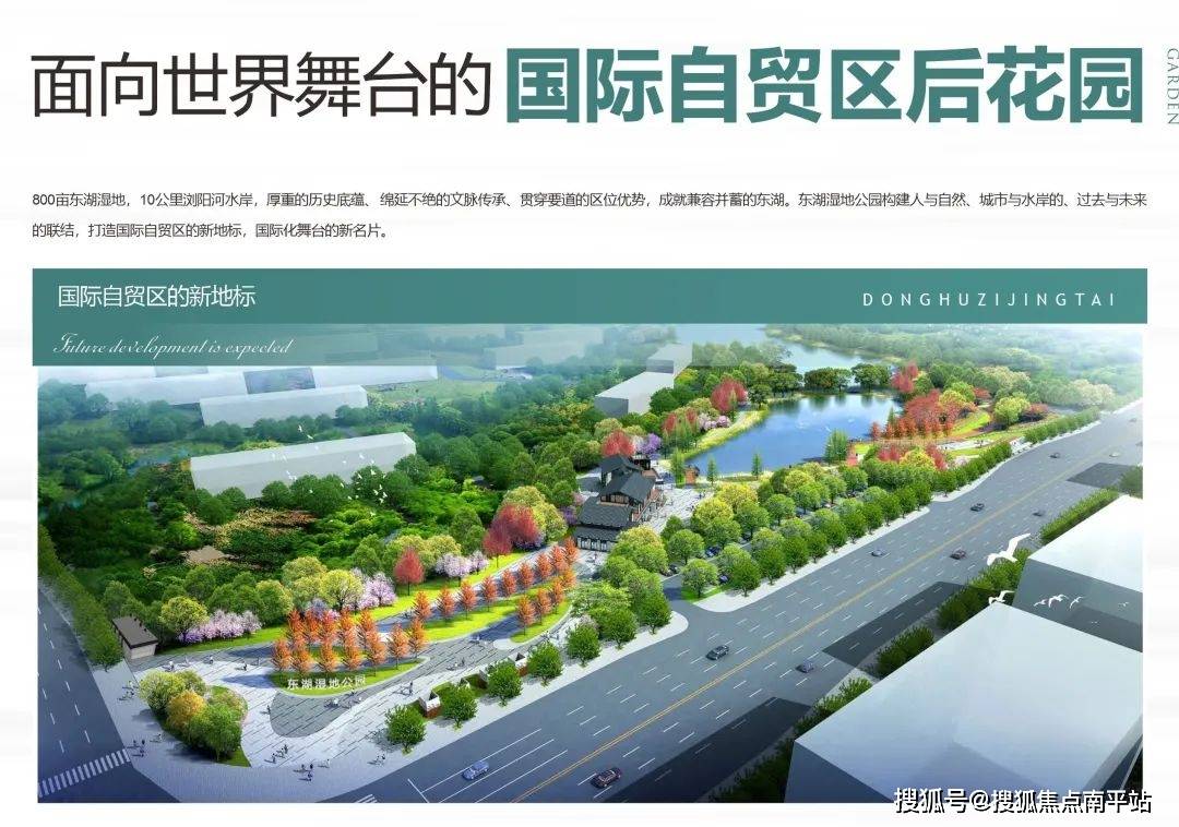 国科微：公司暂无相关领域布局