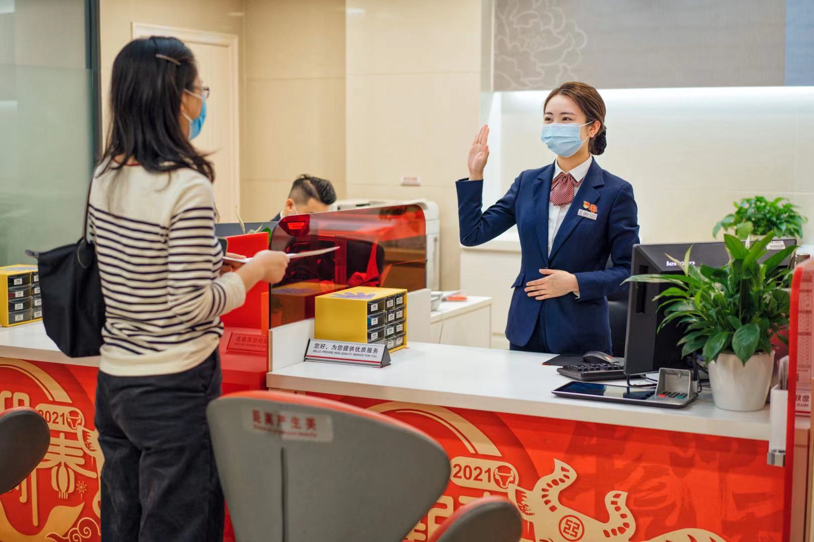 工商银行：服务个人养老金客户已超千万户，缴存金额累计逾百亿元