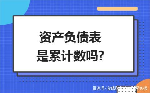 宜宾纸业：三季度末资产负债率81.19%