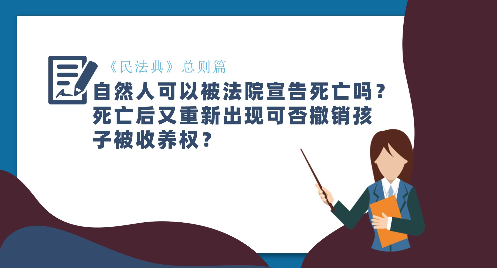 又一家！宣告违约