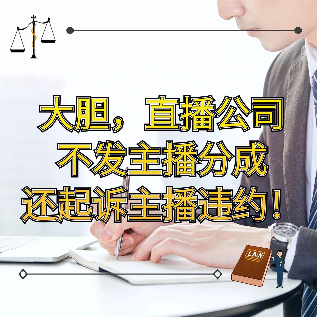 又一家！宣告违约