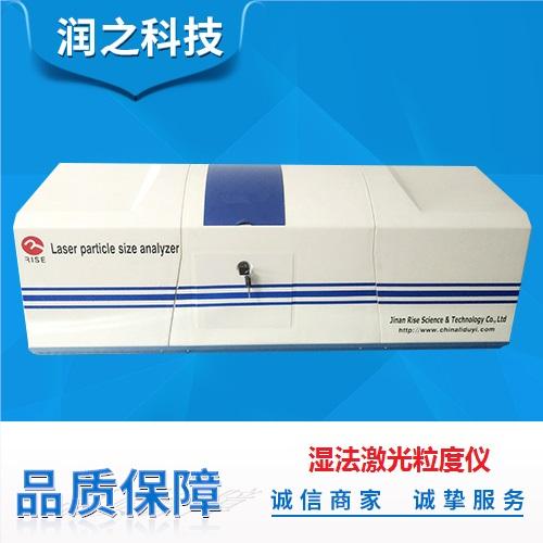 新产业获得外观设计专利授权：“样本分析仪”
