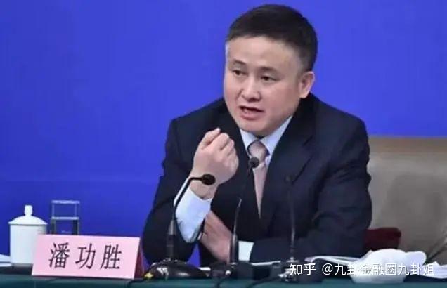 中央财办：将加大引资稳资力度；外汇局：外商来华直接投资企稳丨金融早参