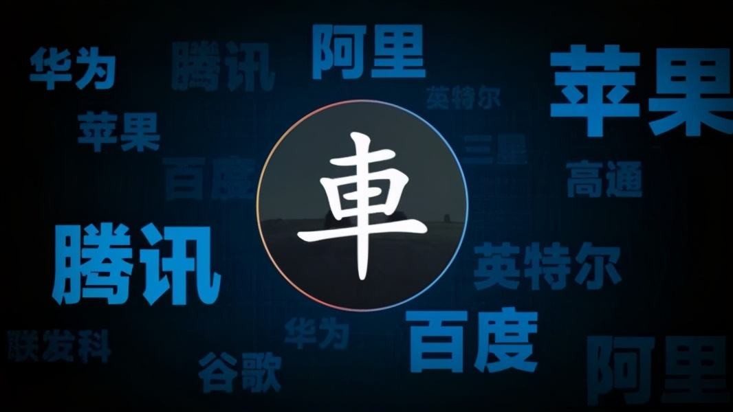 今年近900起！北交所公司成机构新宠，这只鸿蒙概念龙头股成“香饽饽”