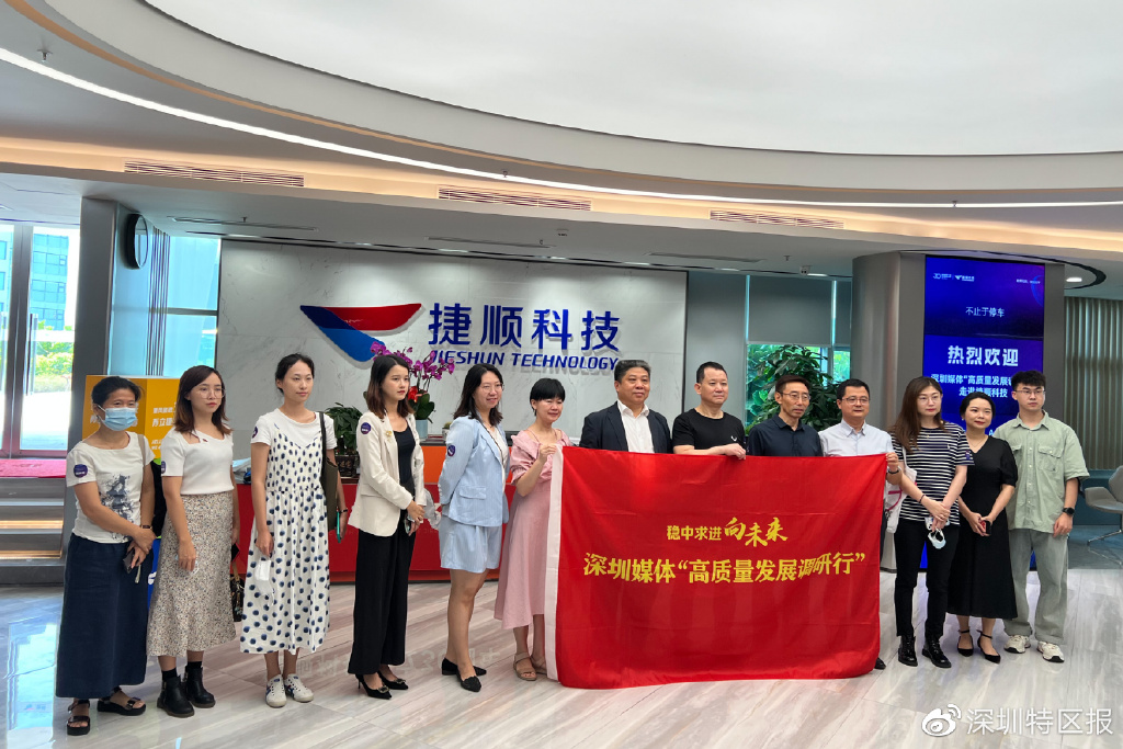 一线调研 | 从“湖北小瑞士”到“一村一品”：探秘保险公司如何助力京山农场探索农文旅融合新路径