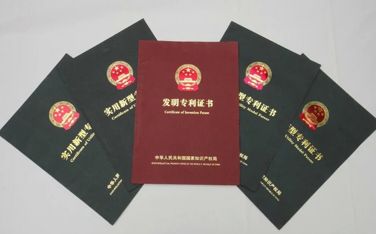 美的集团获得实用新型专利授权：“模块化水冷直膨空调机组”